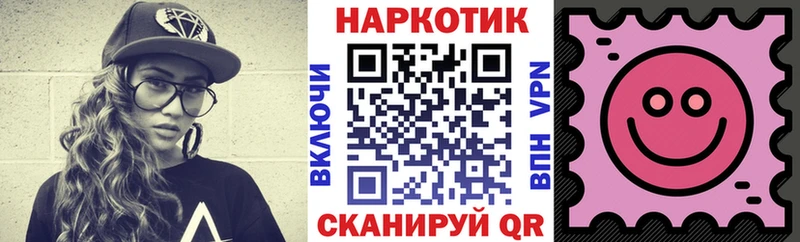 Купить наркотики цена Усть-Катав СОЛЬ ГАШ АМФ Кокаин