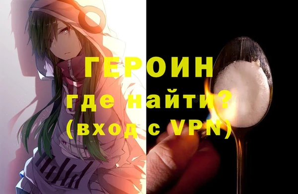 ГАЛЛЮЦИНОГЕННЫЕ ГРИБЫ Аркадак