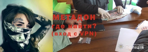 амф Арсеньев