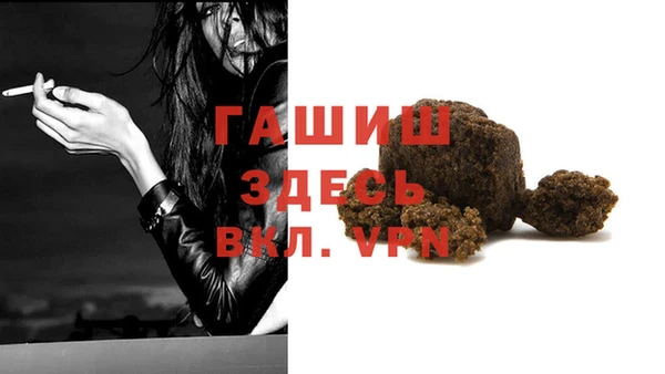 ГАЛЛЮЦИНОГЕННЫЕ ГРИБЫ Аркадак
