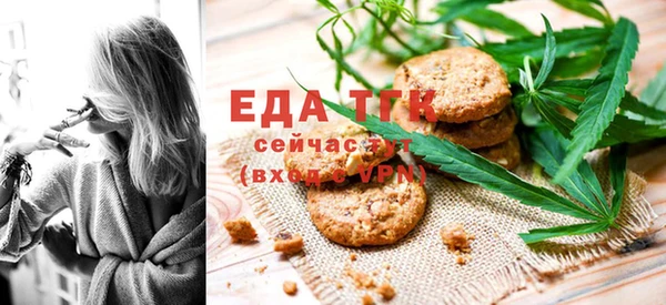 ГАЛЛЮЦИНОГЕННЫЕ ГРИБЫ Аркадак