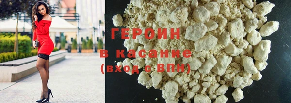 ГАЛЛЮЦИНОГЕННЫЕ ГРИБЫ Аркадак