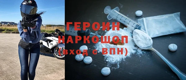 амф Арсеньев