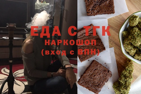 амф Арсеньев