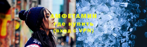 ГАЛЛЮЦИНОГЕННЫЕ ГРИБЫ Аркадак