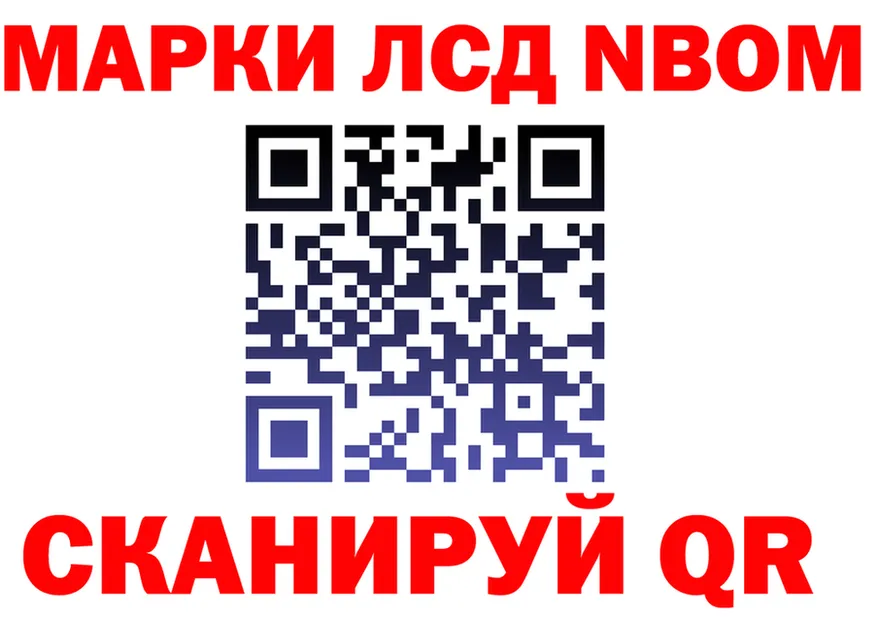 МЕТАДОН VHQ маркетплейс площадка MEGA Усть-Катав